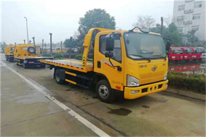 缙云附近24小时救援车电话