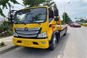 缙云汽车救援头像