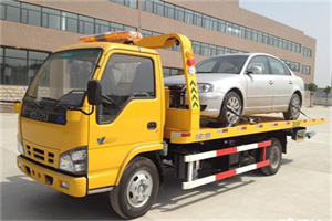 缙云道路救援一般怎么收费