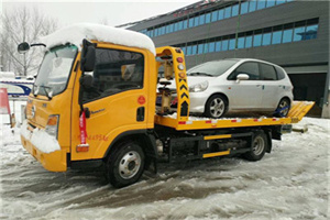 缙云附近道路救援服务